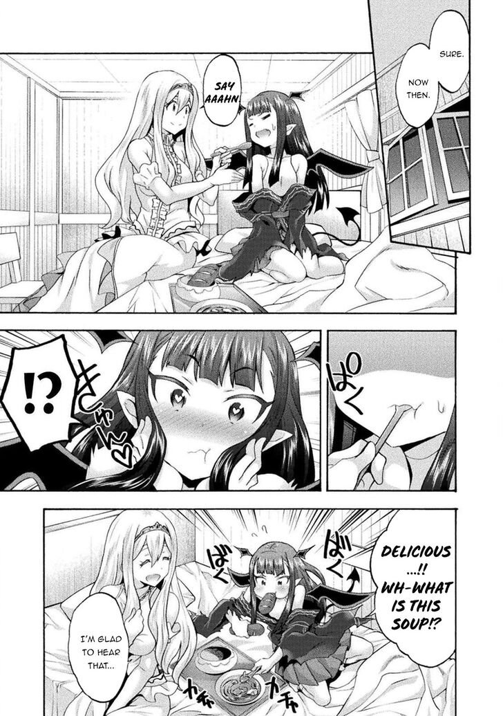 Himekishi ga Classmate! - Chapter 33 Page 6
