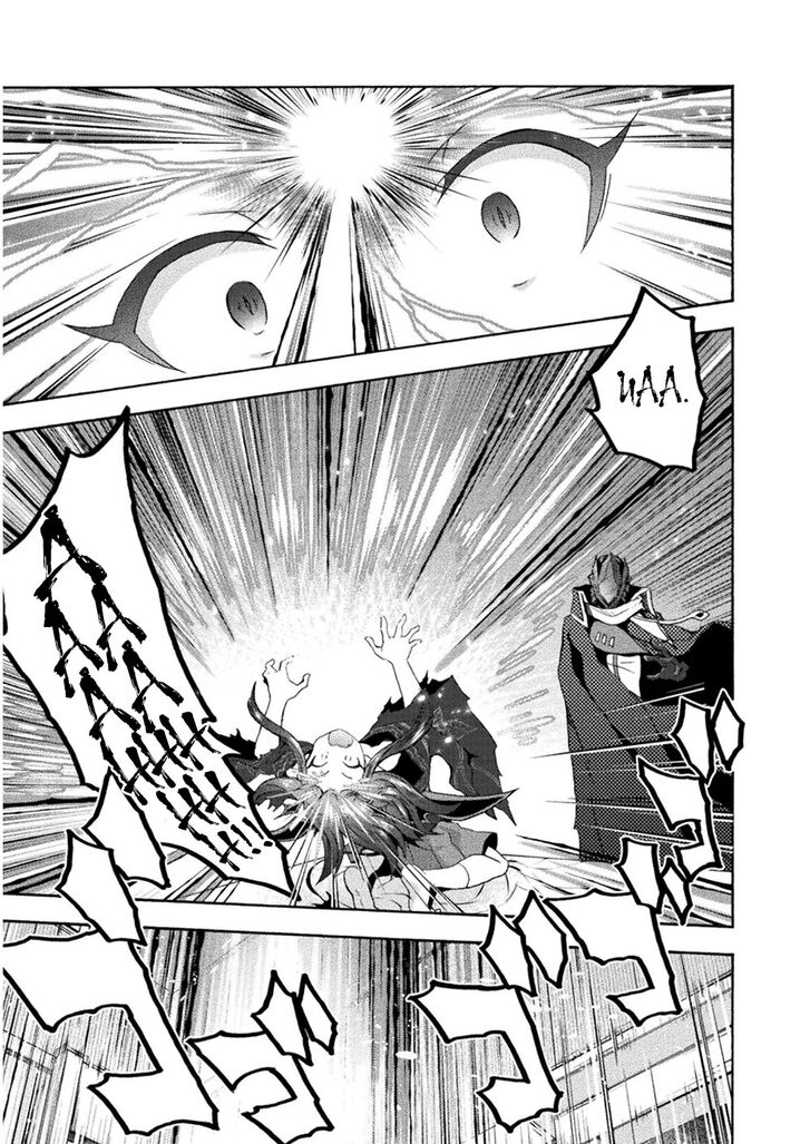 Himekishi ga Classmate! - Chapter 34 Page 16