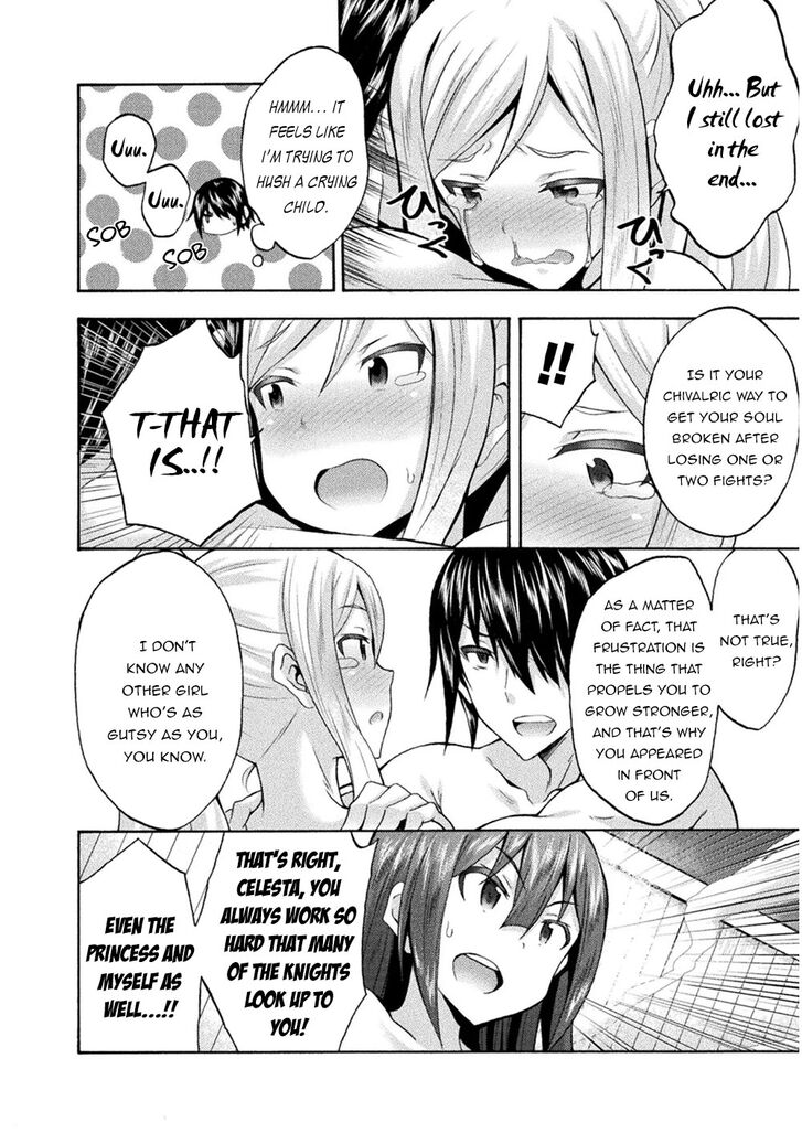 Himekishi ga Classmate! - Chapter 34 Page 3