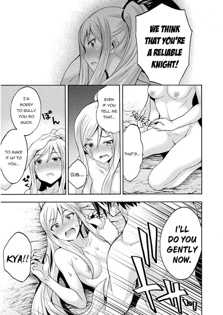 Himekishi ga Classmate! - Chapter 34 Page 4