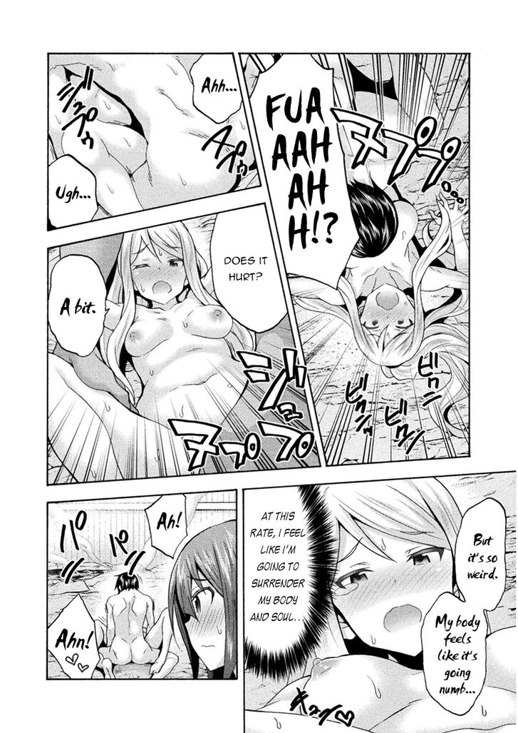 Himekishi ga Classmate! - Chapter 34 Page 7