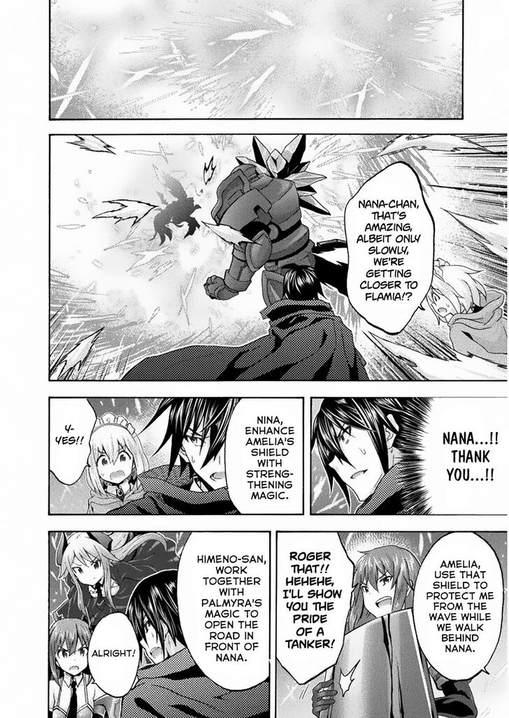 Himekishi ga Classmate! - Chapter 35 Page 10