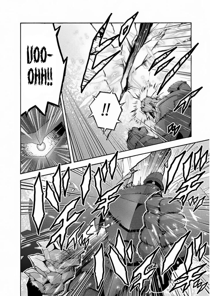 Himekishi ga Classmate! - Chapter 35 Page 14