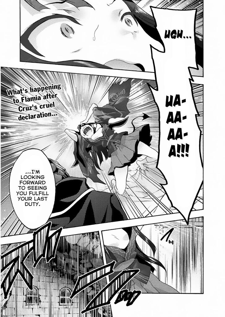 Himekishi ga Classmate! - Chapter 35 Page 2