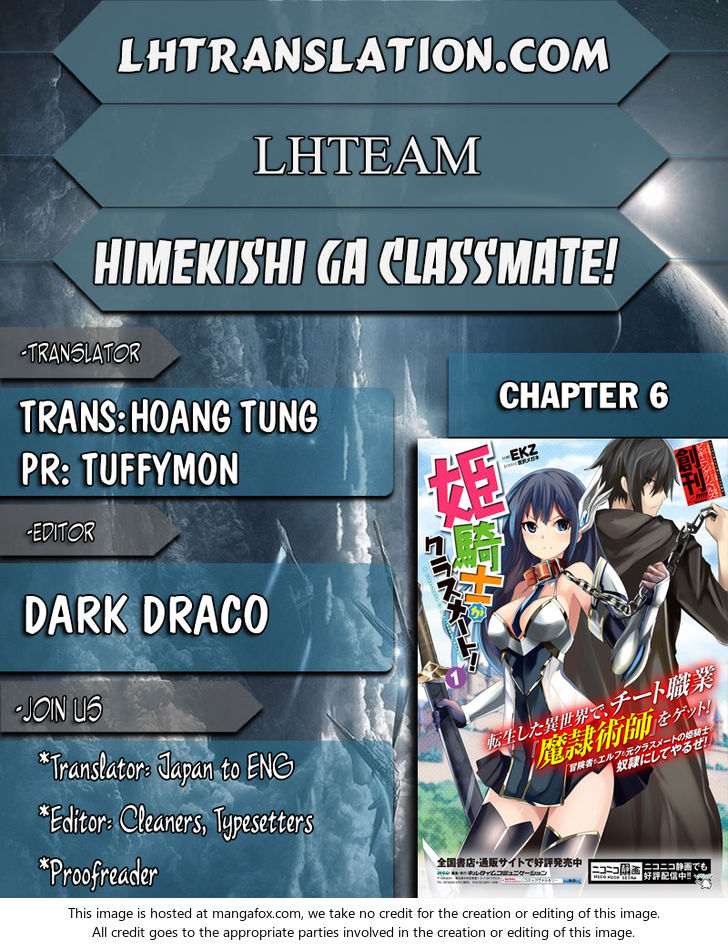 Himekishi ga Classmate! - Chapter 6 Page 1