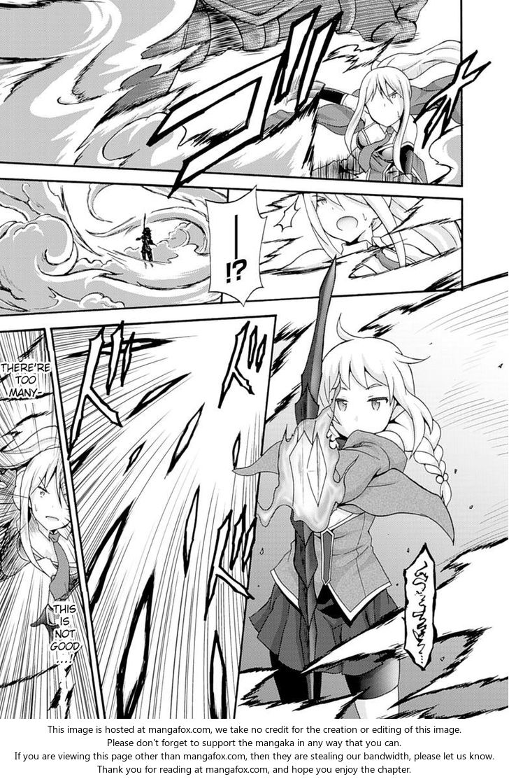 Himekishi ga Classmate! - Chapter 6 Page 17