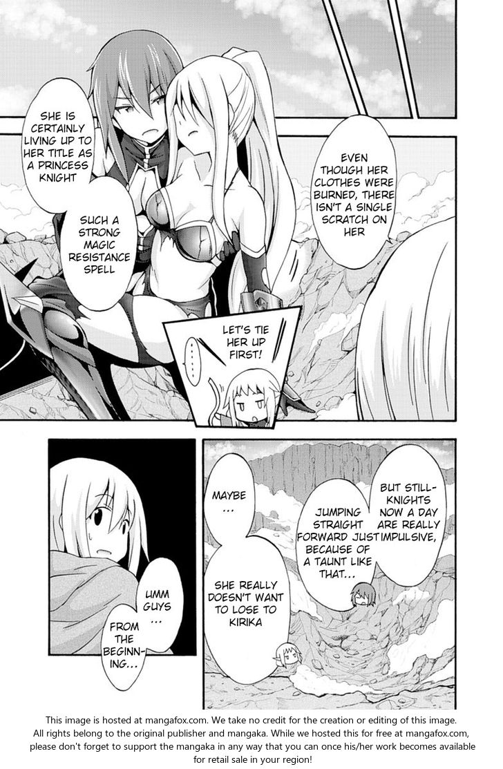Himekishi ga Classmate! - Chapter 6 Page 19
