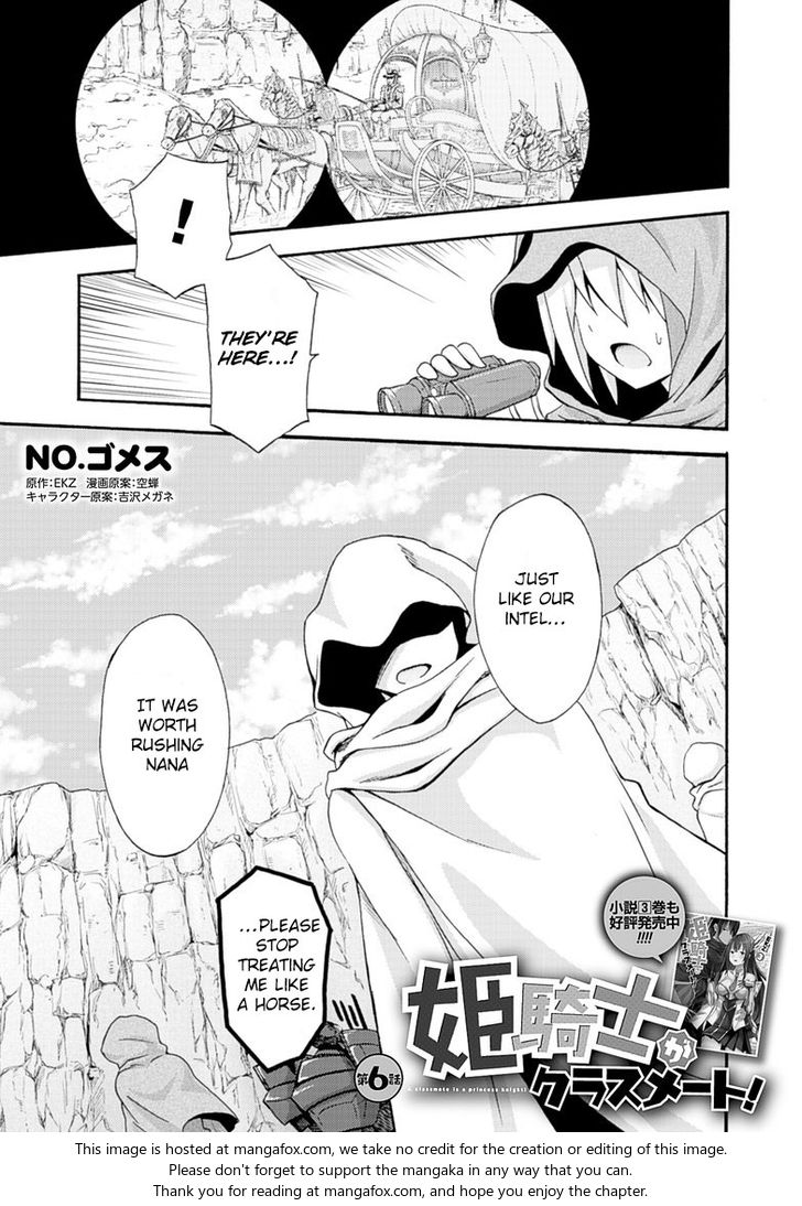 Himekishi ga Classmate! - Chapter 6 Page 3