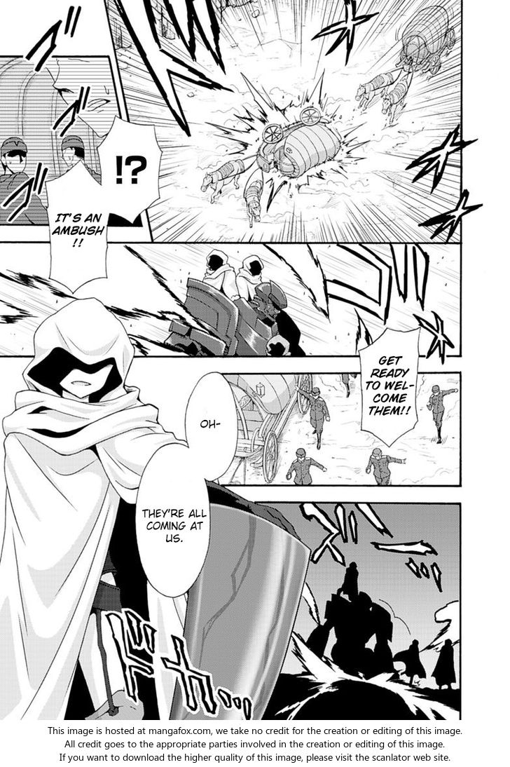Himekishi ga Classmate! - Chapter 6 Page 5