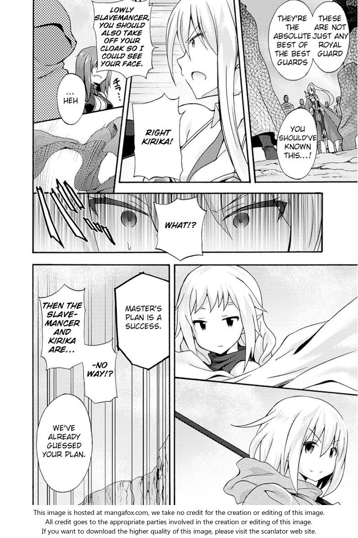 Himekishi ga Classmate! - Chapter 6 Page 8