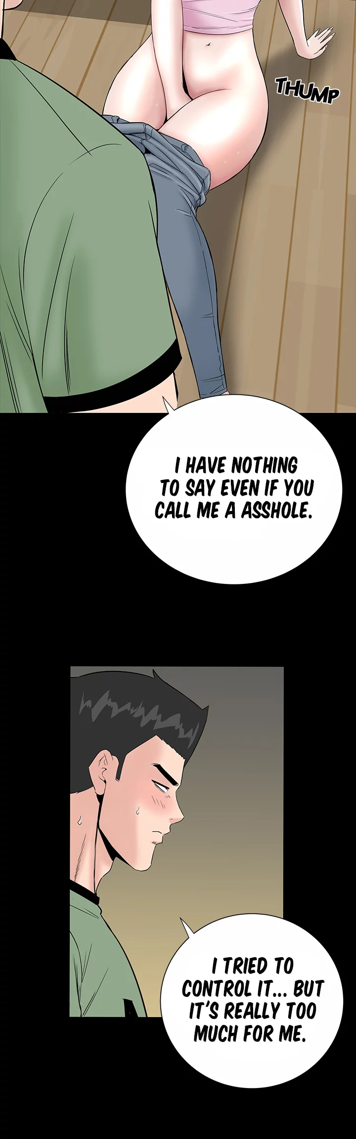 Brothel - Chapter 16 Page 26