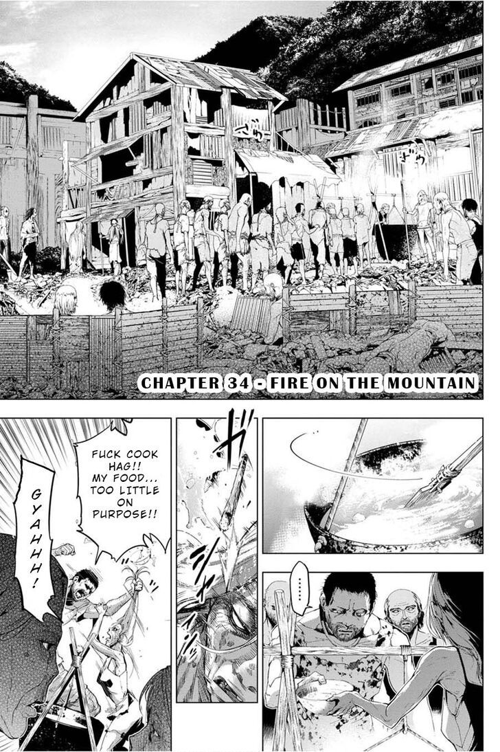 Ingoshima - Chapter 34 Page 1