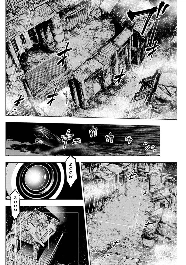 Ingoshima - Chapter 76 Page 4