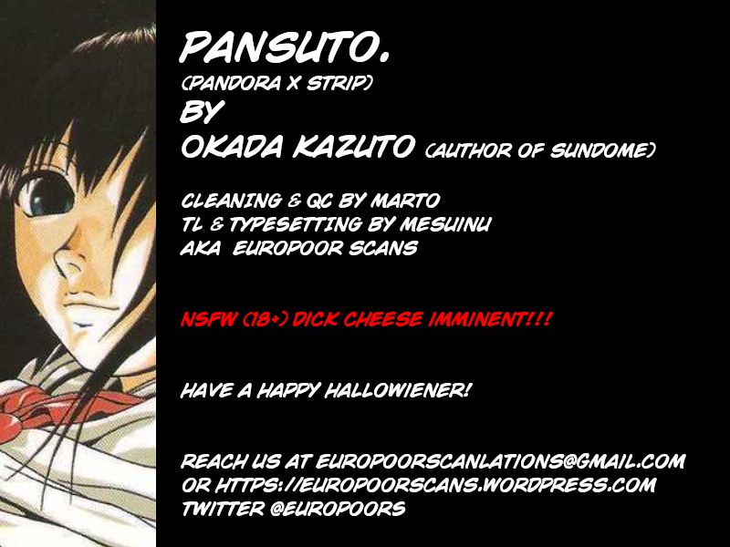 Pansuto - Chapter 1 Page 1