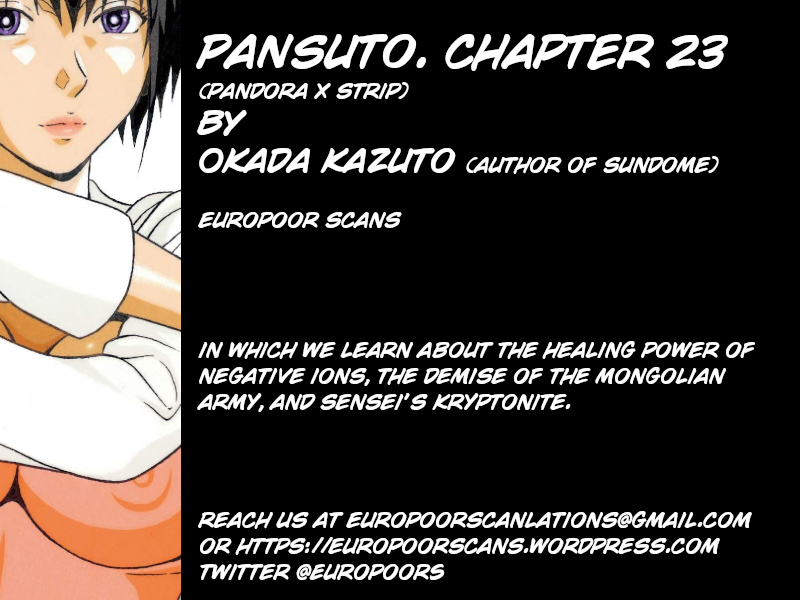 Pansuto - Chapter 23 Page 21