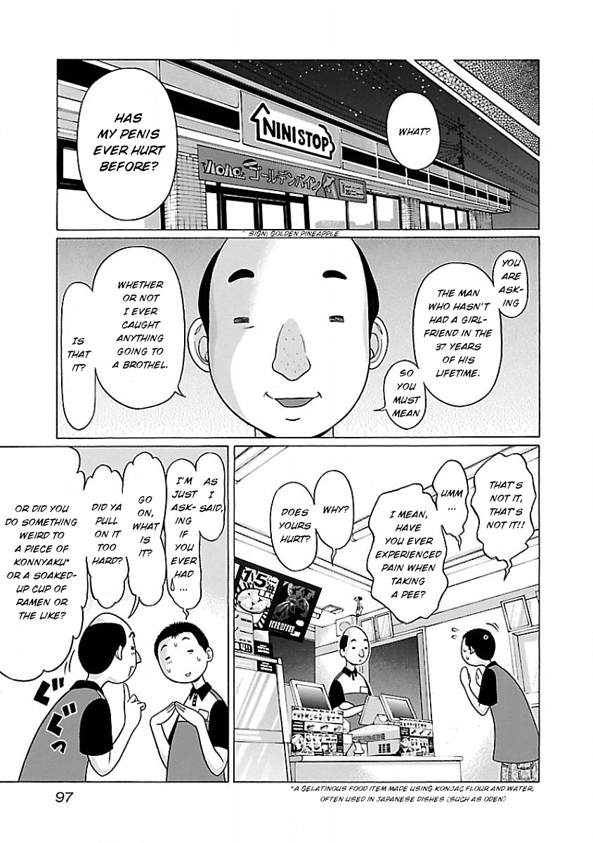 Pansuto - Chapter 29 Page 11