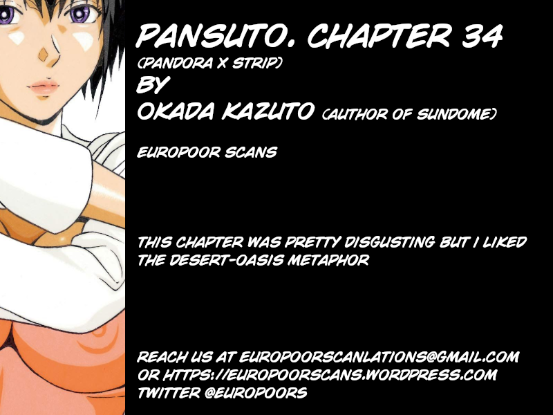 Pansuto - Chapter 34 Page 25