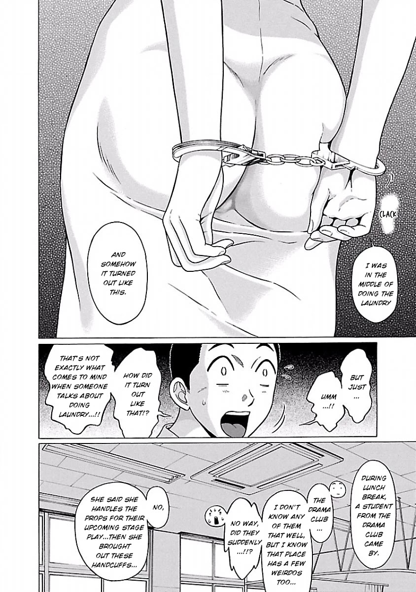 Pansuto - Chapter 39 Page 3