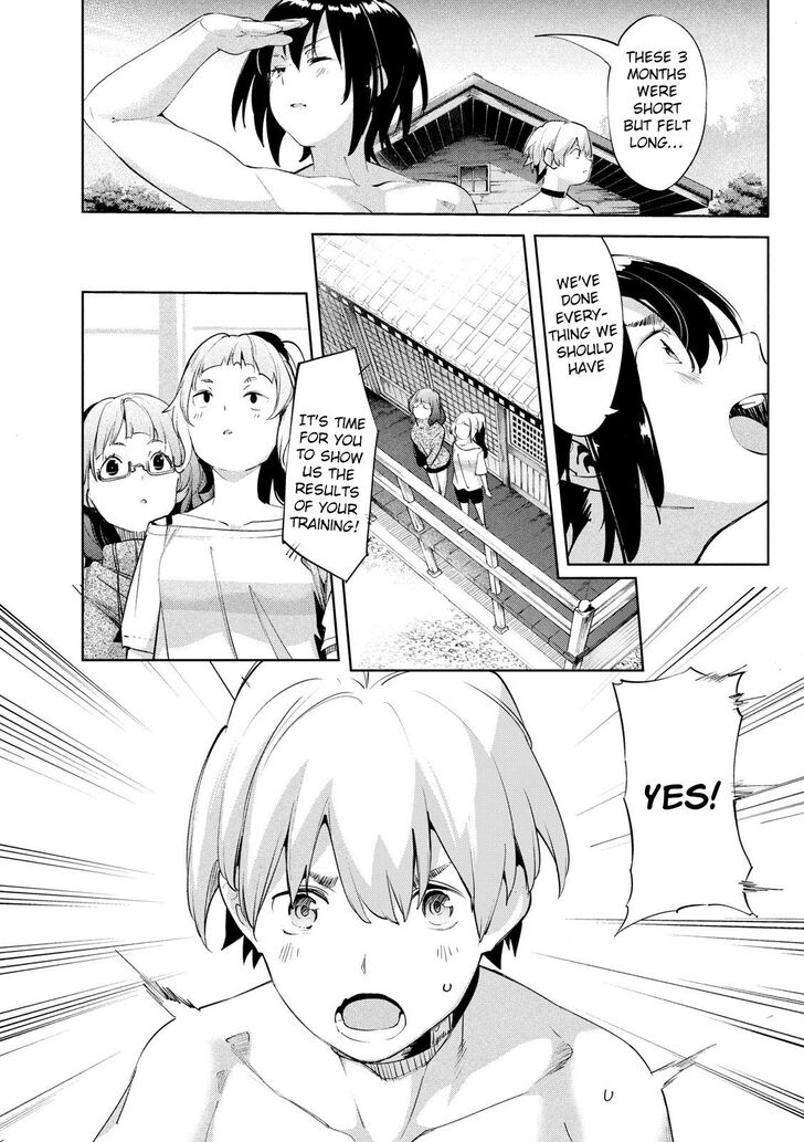 Megami no Sprinter - Chapter 29 Page 24