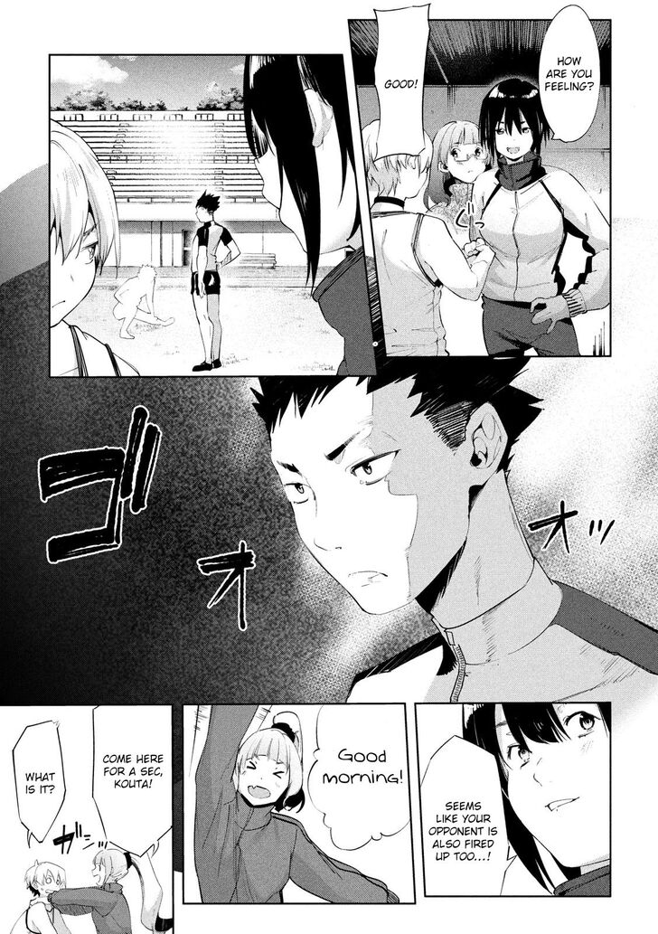 Megami no Sprinter - Chapter 29 Page 26