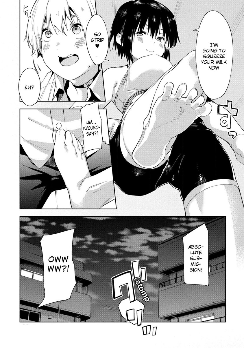 Megami no Sprinter - Chapter 34 Page 29