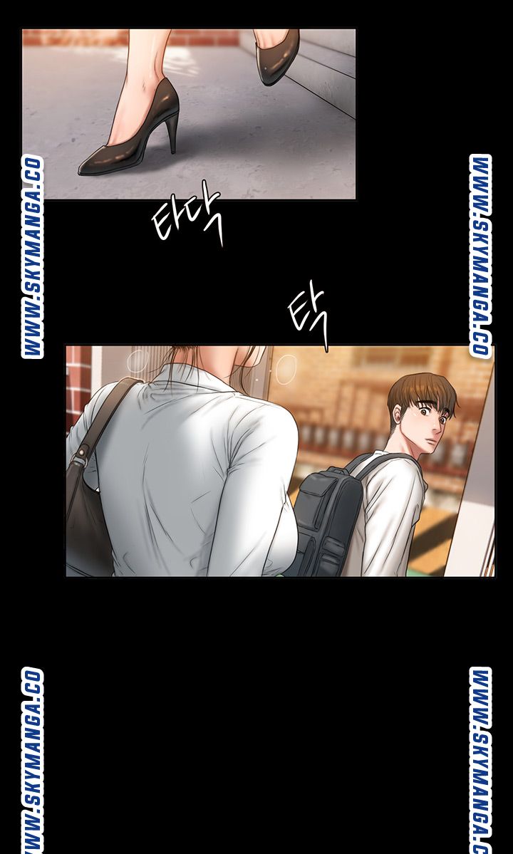 Friends Raw - Chapter 1 Page 4