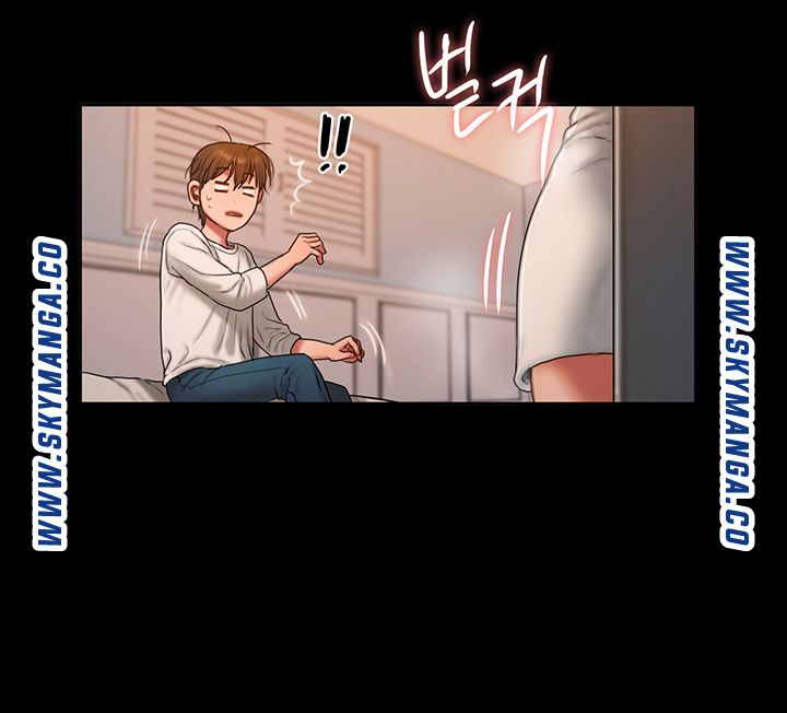 Friends Raw - Chapter 3 Page 40