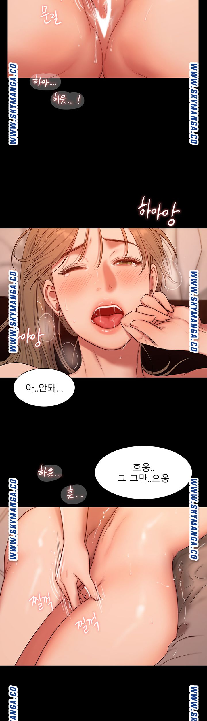 Friends Raw - Chapter 4 Page 36
