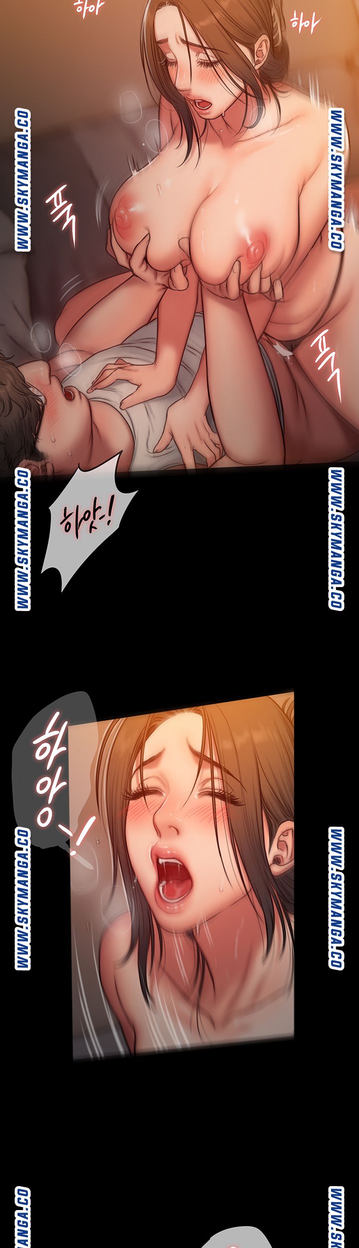 Friends Raw - Chapter 6 Page 22