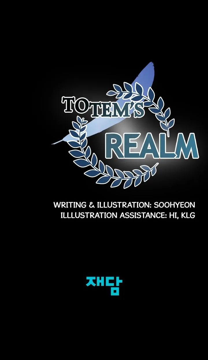 Totem Realm - Chapter 88 Page 116