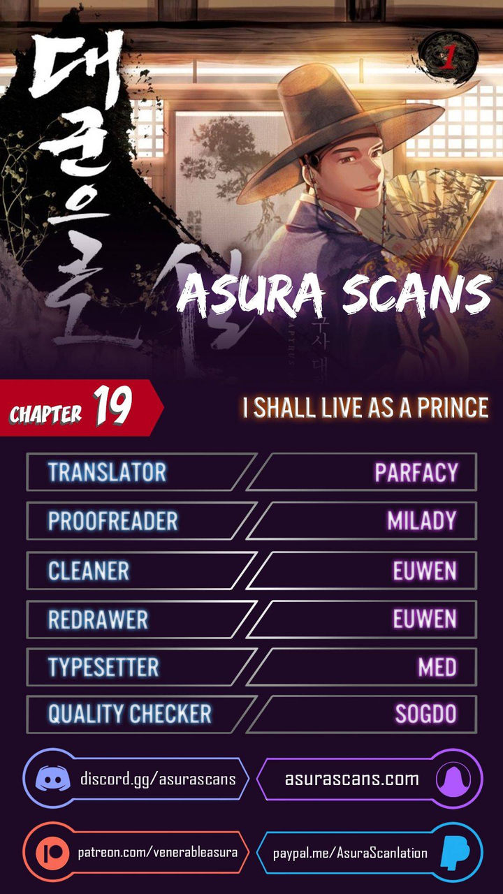 I Shall Live as a Prince - Chapter 19 Page 1