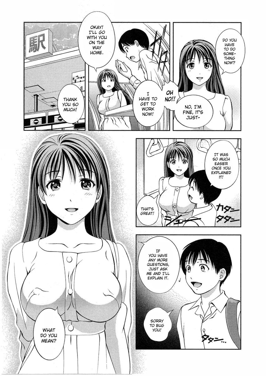 Glass no Megami - Chapter 10 Page 25