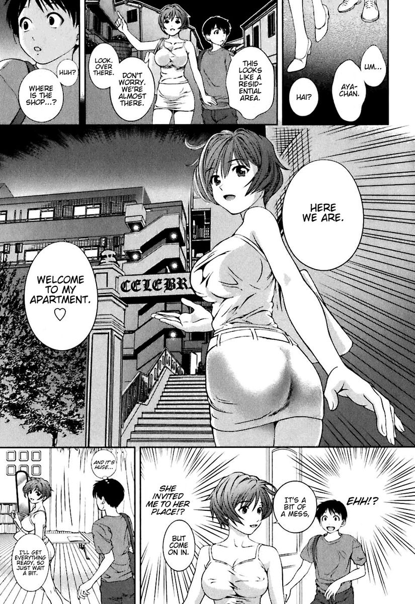 Glass no Megami - Chapter 2 Page 9