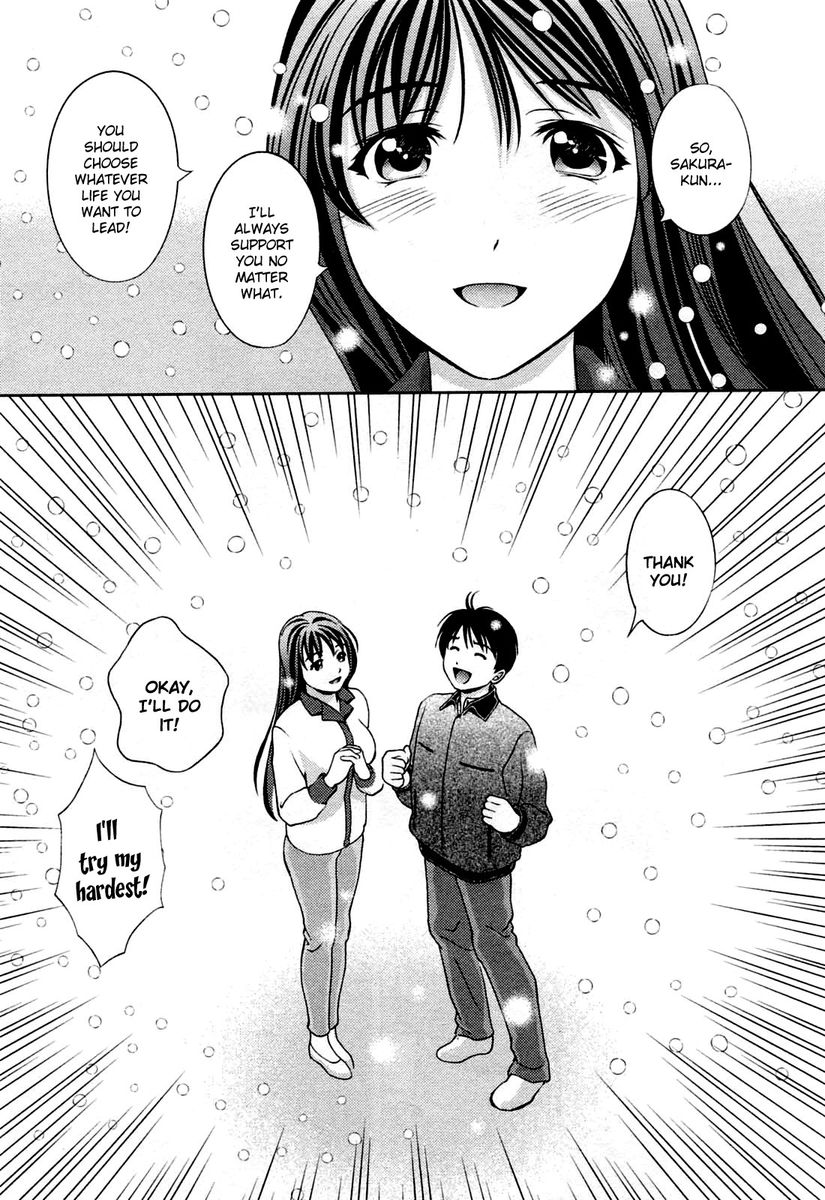 Glass no Megami - Chapter 27 Page 19