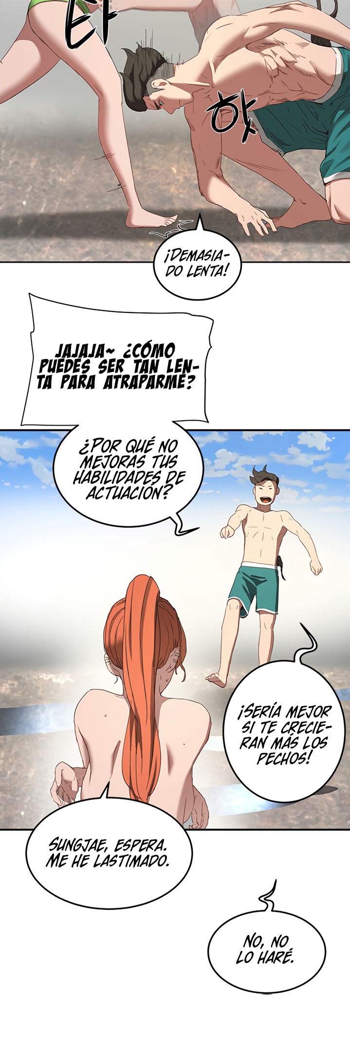 In The Summer Raw - Chapter 15 Page 5