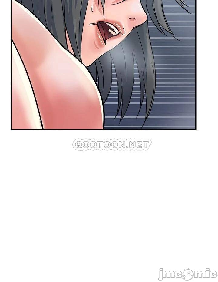 Pheromones Raw - Chapter 26 Page 21