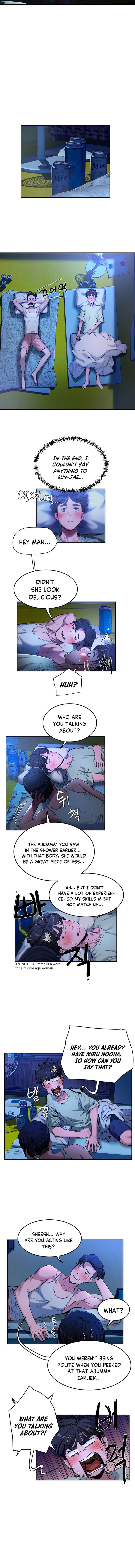 In The Summer - Chapter 3 Page 8