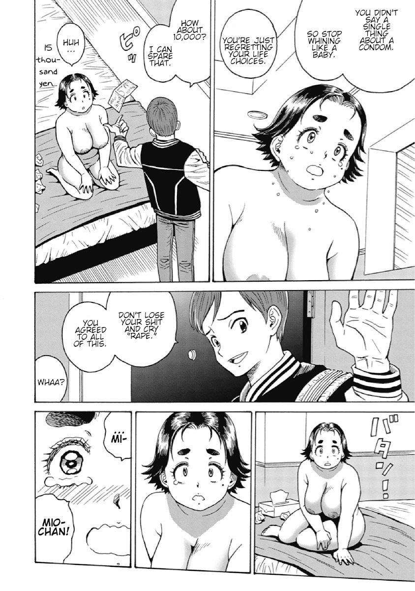 Warikiri Sisters - Chapter 3 Page 14