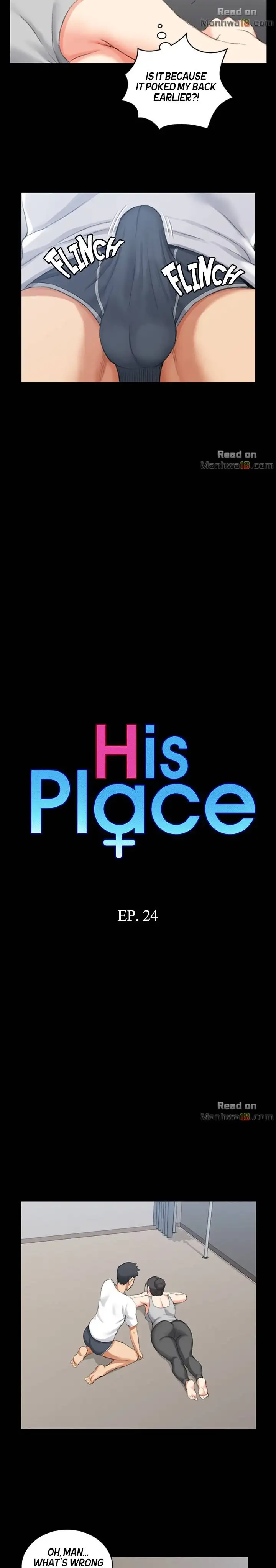 His Place - Chapter 24 Page 2