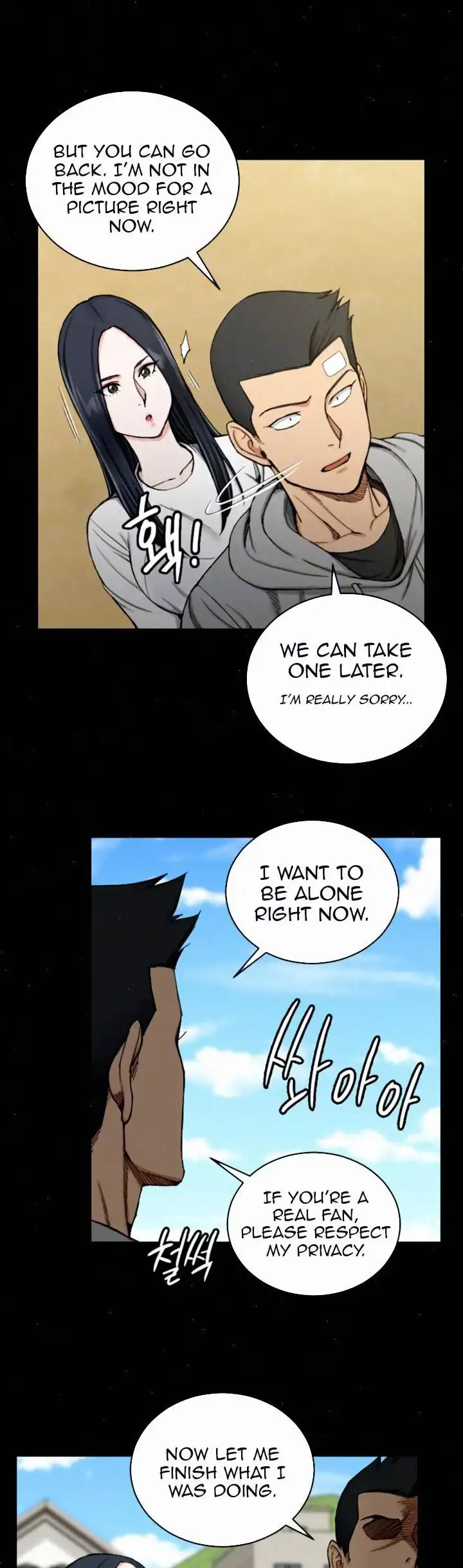 His Place - Chapter 69 Page 4
