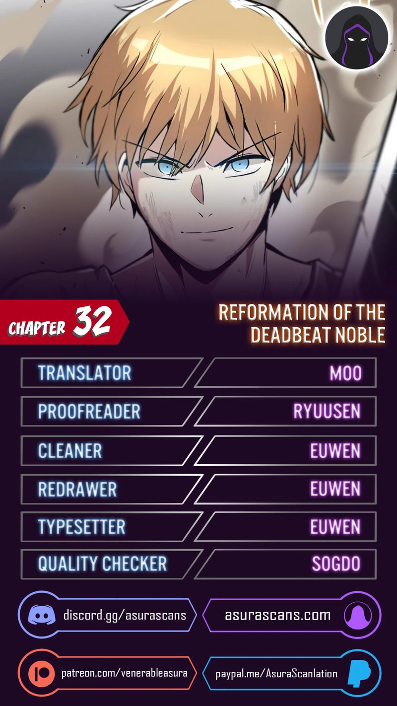 Reformation of the Deadbeat Noble - Chapter 32 Page 1
