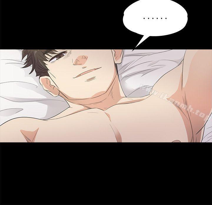 Gangnam Romance Raw - Chapter 1 Page 16