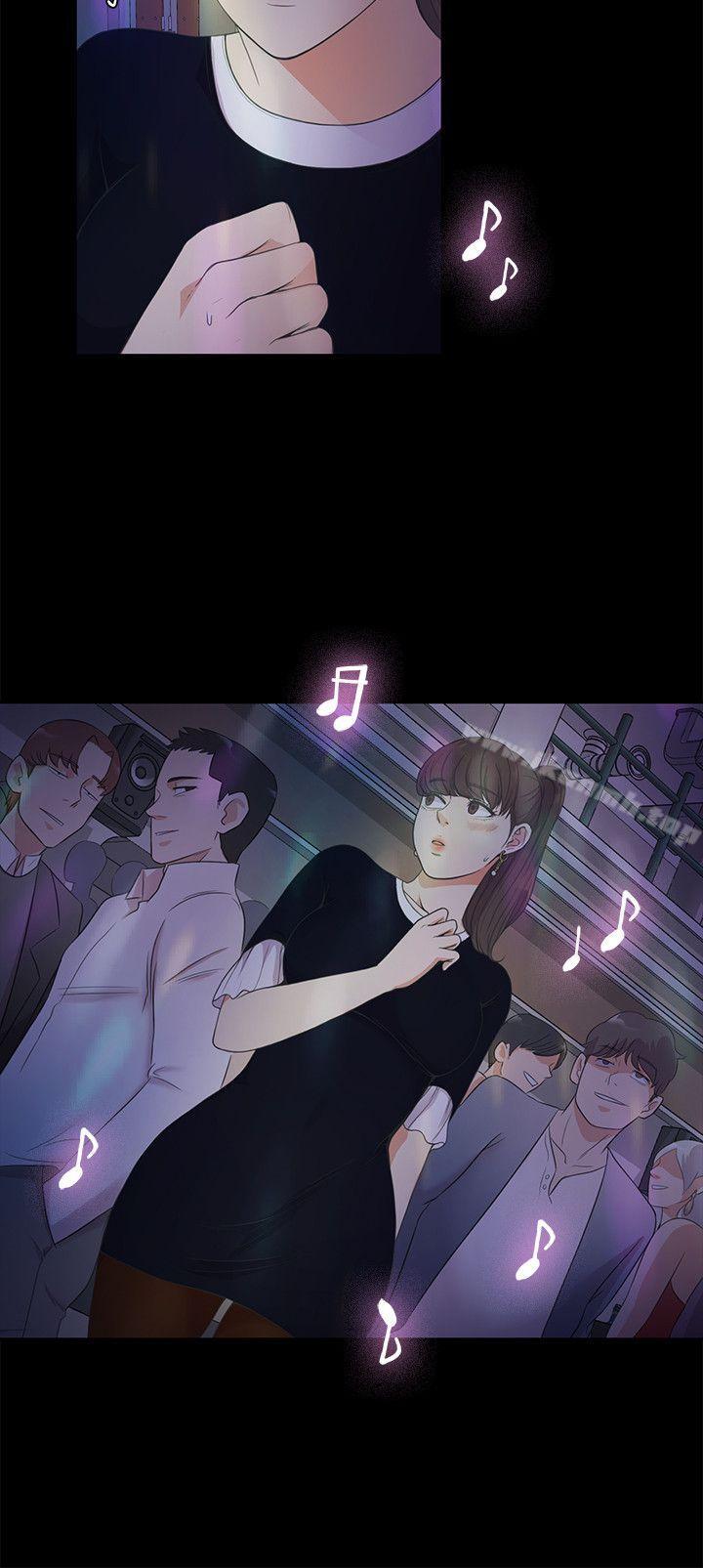 Gangnam Romance Raw - Chapter 16 Page 4