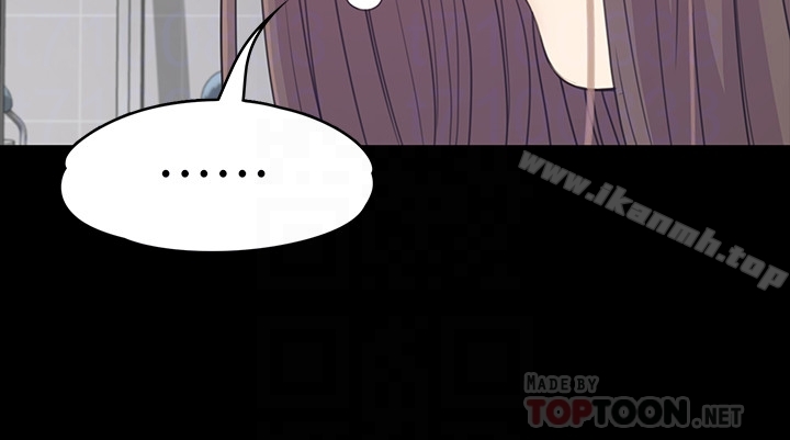 Gangnam Romance Raw - Chapter 71 Page 19