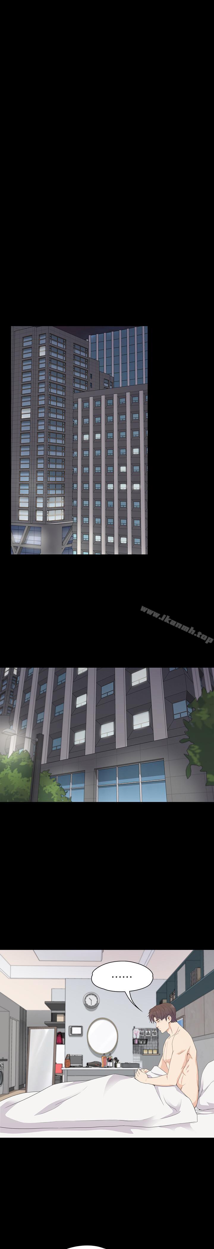 Gangnam Romance Raw - Chapter 74 Page 13