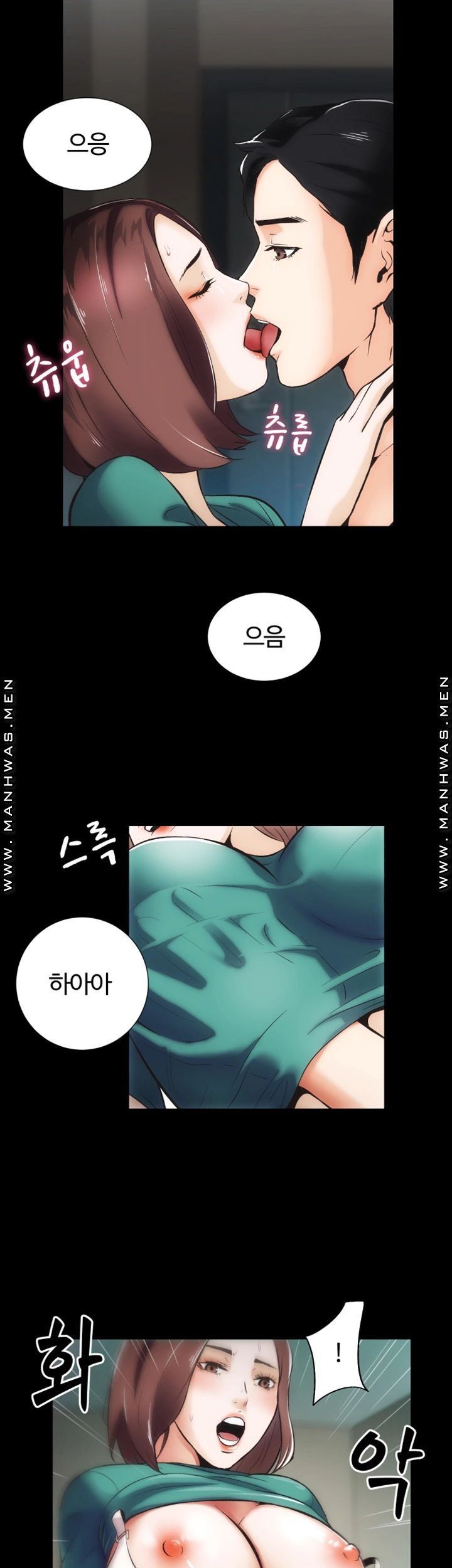 Neighboring Houses Seonggeun Raw - Chapter 10 Page 29