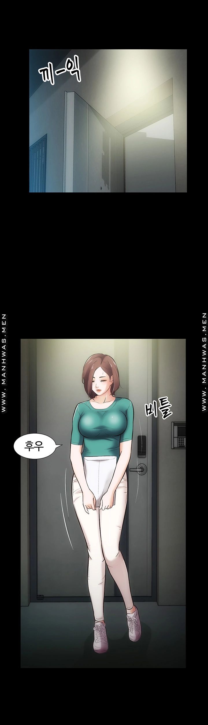 Neighboring Houses Seonggeun Raw - Chapter 11 Page 33