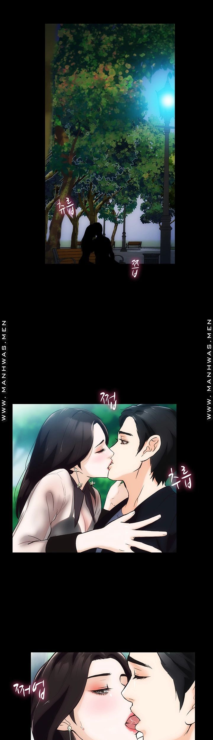 Neighboring Houses Seonggeun Raw - Chapter 5 Page 32