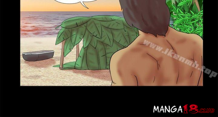 Naked Island Raw - Chapter 9 Page 3