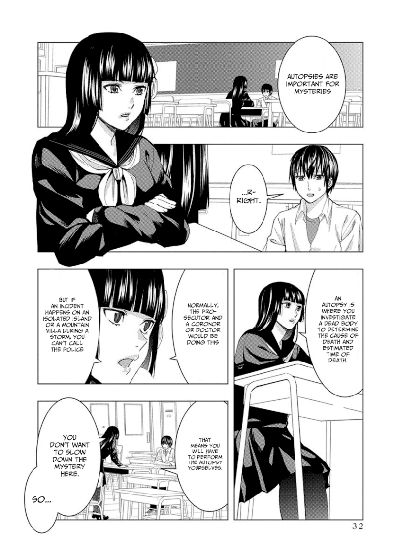 Jiken Jaken! - Chapter 19 Page 2